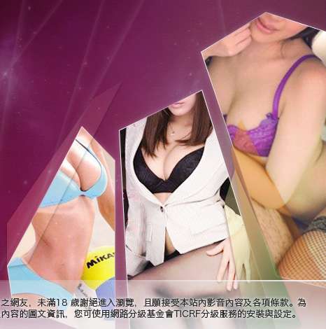內衣美女大胸部美女圖
